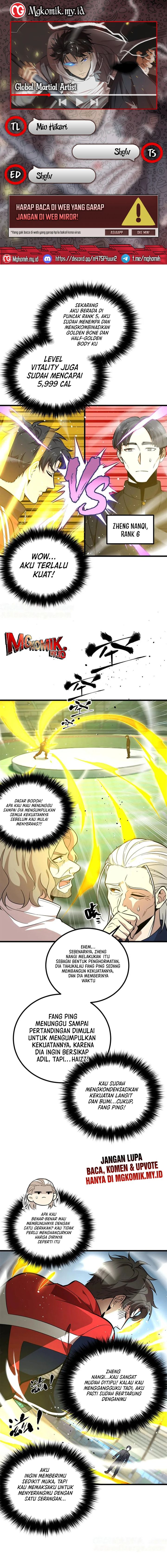 Global Gao Wu (Global Martial Arts)